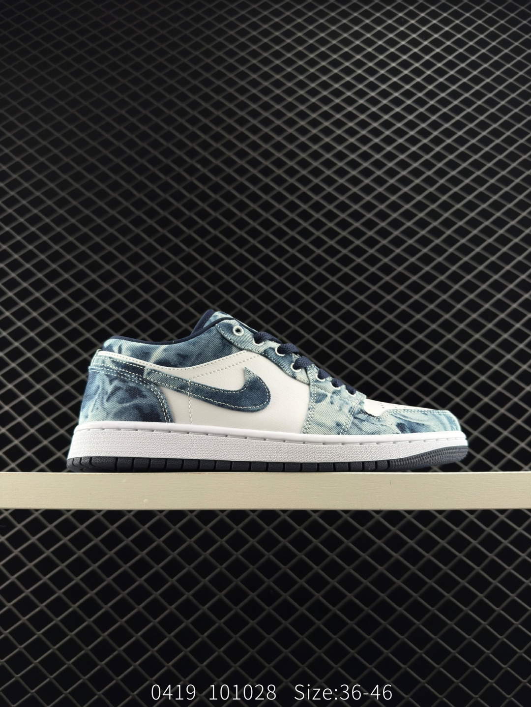 Air Jordan 1 Low BHM 